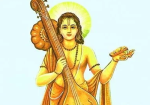 నారాయణుడి భక్తుడు.. దేవఋషి.. నారద జయంతి ఈరోజే..!